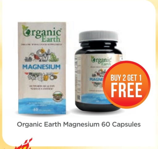 available at Life Pharmacy in UAE - Fujairah