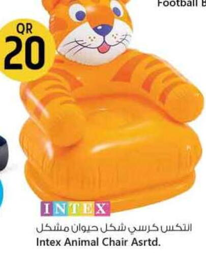 available at Safari Hypermarket in Qatar - Al Shamal