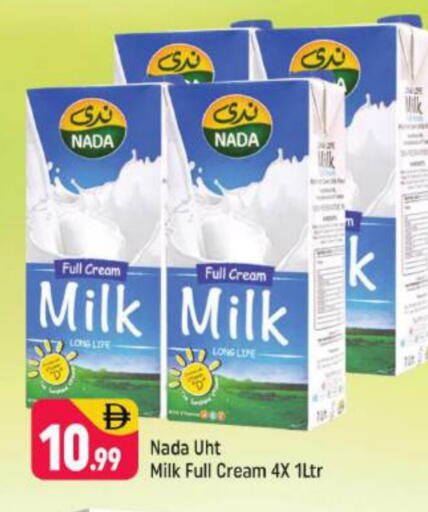 ندى أرز لزج available at شكلان ماركت in الإمارات العربية المتحدة , الامارات - دبي