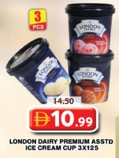 available at Grand Hyper Market in UAE - Dubai
