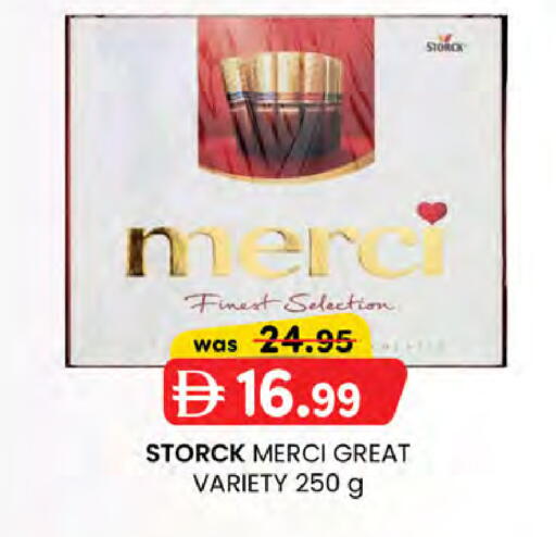 available at K M Trading  in UAE - Dubai