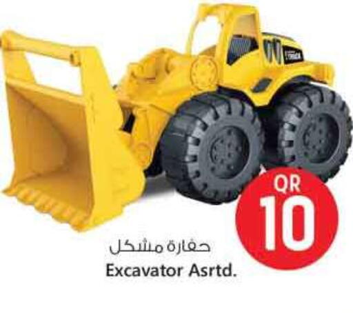 available at Safari Hypermarket in Qatar - Al Rayyan