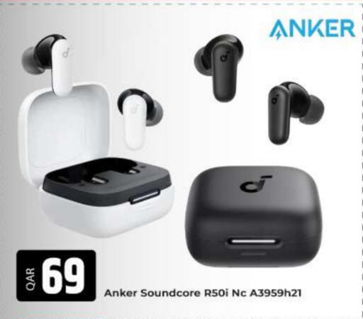 Anker available at Al Rawabi Electronics in Qatar - Doha