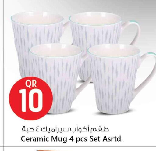 available at سفاري هايبر ماركت in قطر - الشمال