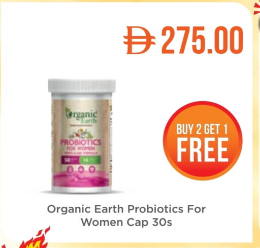 available at Life Pharmacy in UAE - Fujairah