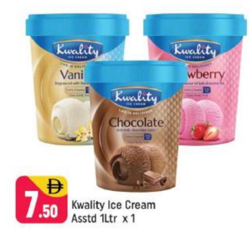 available at شكلان ماركت in الإمارات العربية المتحدة , الامارات - دبي