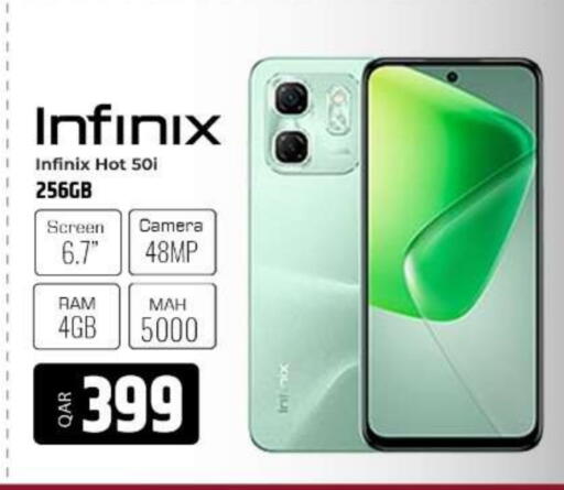 INFINIX available at Al Rawabi Electronics in Qatar - Doha