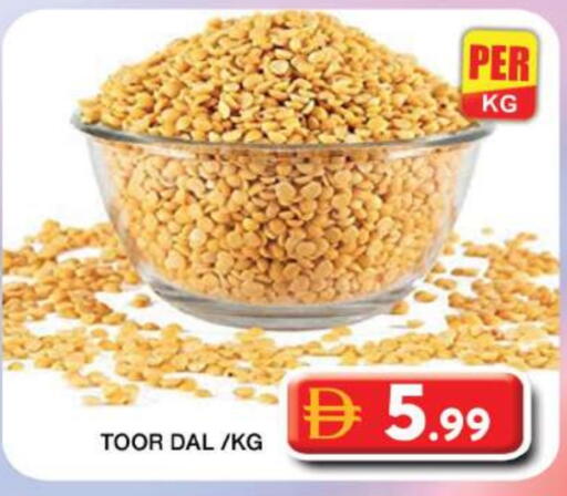 available at Grand Hyper Market in UAE - Dubai