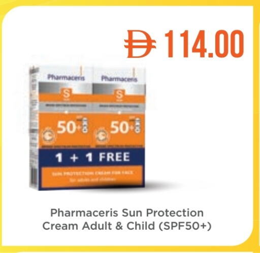 Face Cream available at Life Pharmacy in UAE - Ras al Khaimah