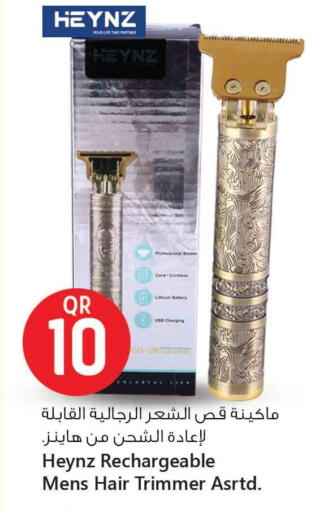 Hair Remover  available at Safari Hypermarket in Qatar - Al Shamal