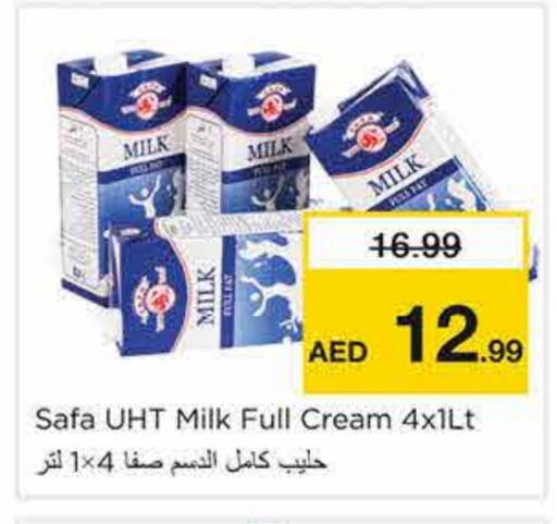سافا حليب طويل الأمد  available at نستو هايبرماركت in الإمارات العربية المتحدة , الامارات - الشارقة / عجمان