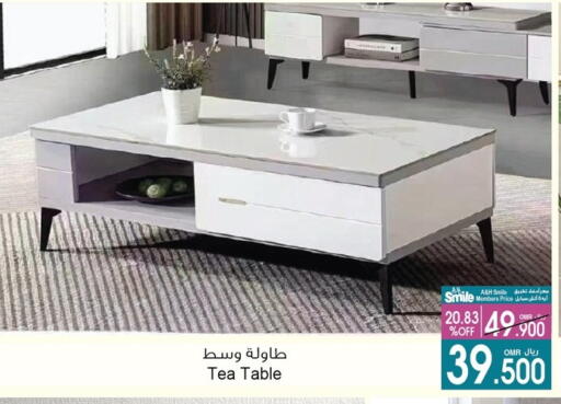 available at A & H in Oman - Muscat