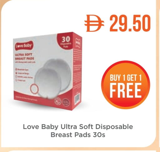 available at Life Pharmacy in UAE - Fujairah