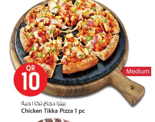 Ready to Eat in Safari Hypermarket, Qatar Offers - Qatar available at Safari Hypermarket in Qatar - Al Khor