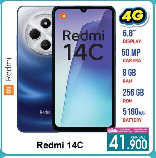 REDMI available at A & H in Oman - Muscat