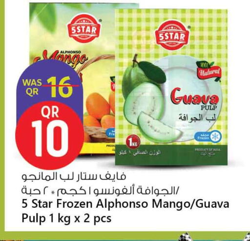 Mango Guava available at Safari Hypermarket in Qatar - Al Rayyan