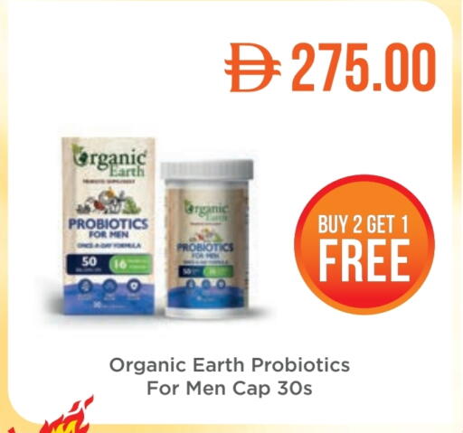 available at Life Pharmacy in UAE - Fujairah