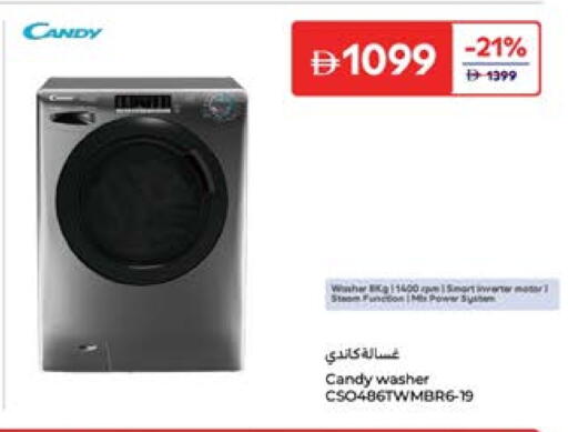 Washing Machine available at Carrefour UAE in UAE - Dubai