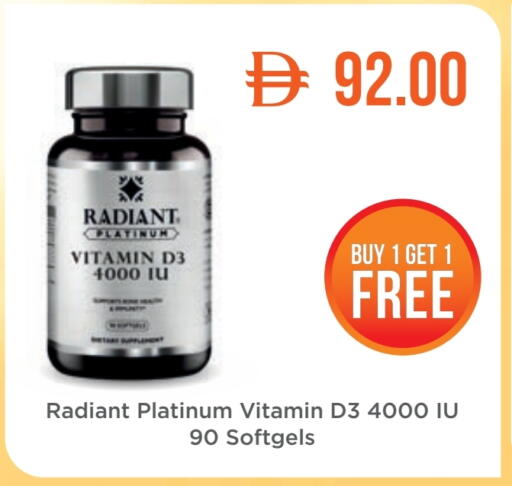 available at Life Pharmacy in UAE - Fujairah