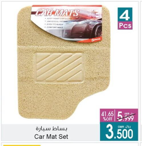 available at A & H in Oman - Muscat