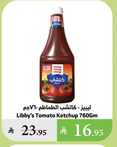 Libby's Tomato Ketchup available at Al Raya in KSA, Saudi Arabia, Saudi - Bishah