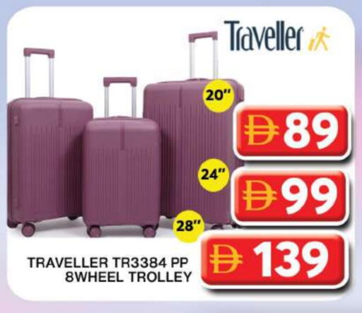Trolley available at Grand Hyper Market in UAE - Dubai