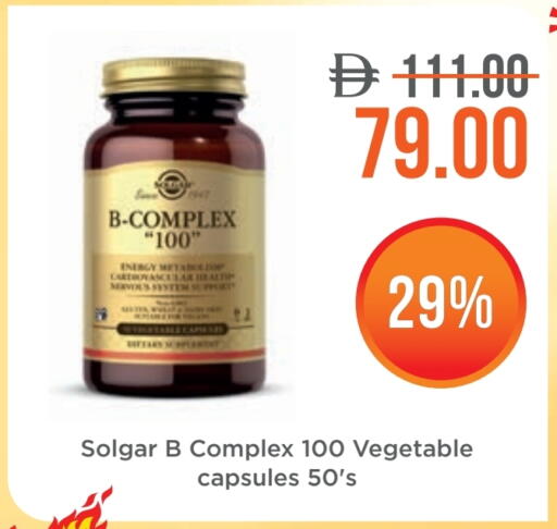 available at Life Pharmacy in UAE - Ras al Khaimah