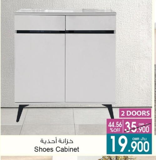 available at أيه & أتش in عُمان - صُحار‎