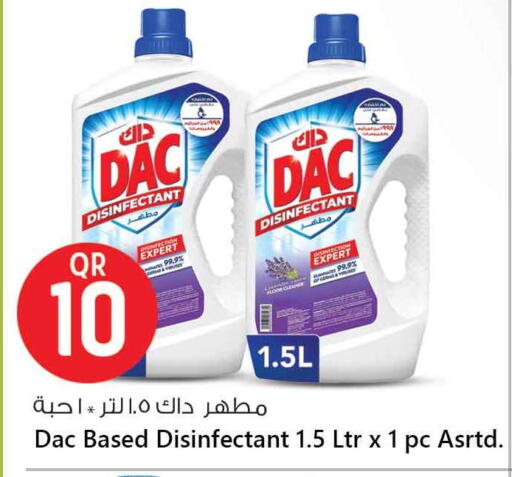 DAC General Cleaner available at Safari Hypermarket in Qatar - Al-Shahaniya