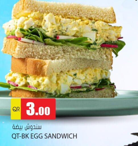 available at Grand Hypermarket in Qatar - Al Wakra