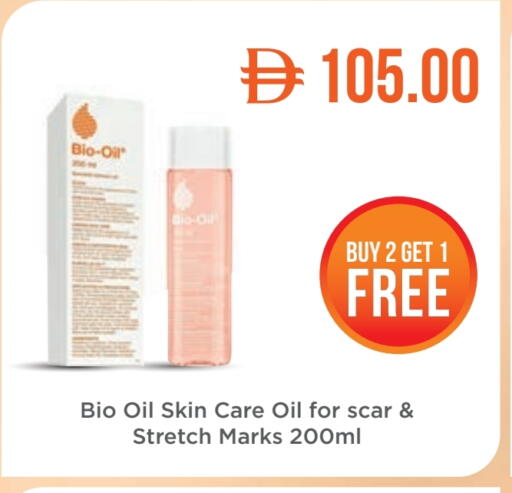 available at صيدلية لايف in الإمارات العربية المتحدة , الامارات - ٱلْعَيْن‎