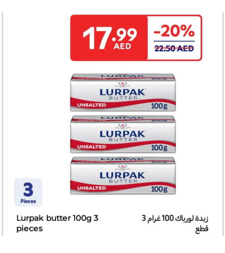 لورباك available at كارفور in الإمارات العربية المتحدة , الامارات - رَأْس ٱلْخَيْمَة