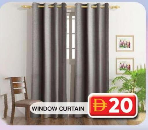available at Grand Hyper Market in UAE - Dubai