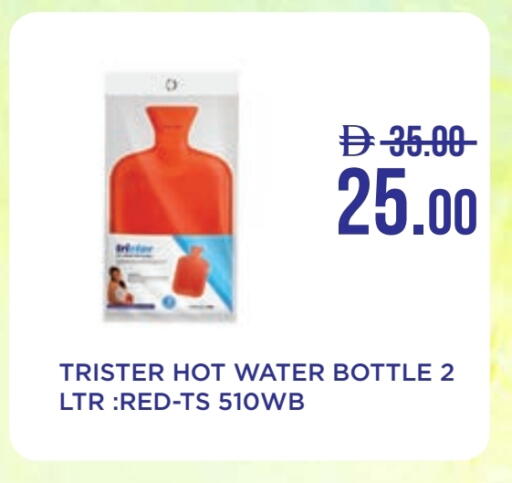 available at Life Pharmacy in UAE - Fujairah