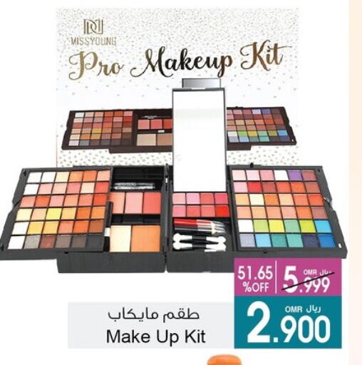available at أيه & أتش in عُمان - مسقط‎