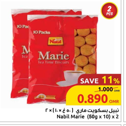 available at Sultan Center  in Oman - Muscat