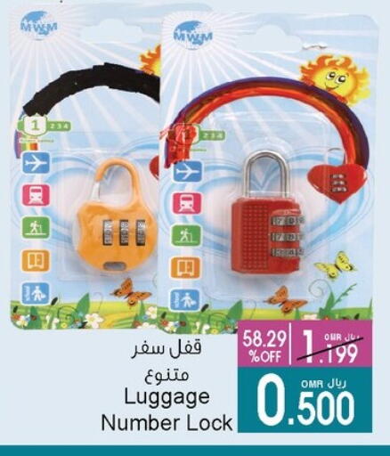 available at A & H in Oman - Muscat