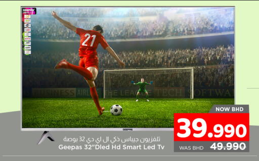 GEEPAS Smart TV available at NESTO  in Bahrain