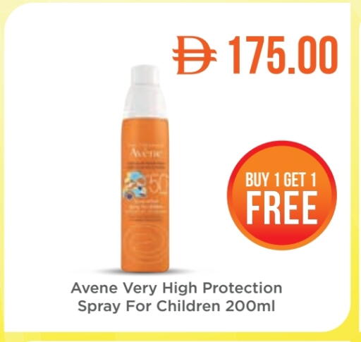 available at Life Pharmacy in UAE - Fujairah