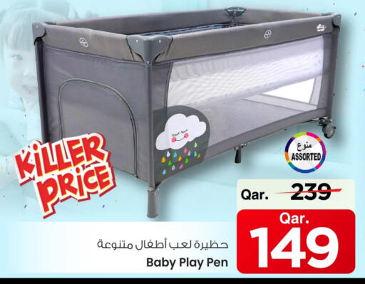 Baby Toys & Accessories in Mark & Save , Qatar Offers - Qatar available at Mark & Save in Qatar - Al Wakra