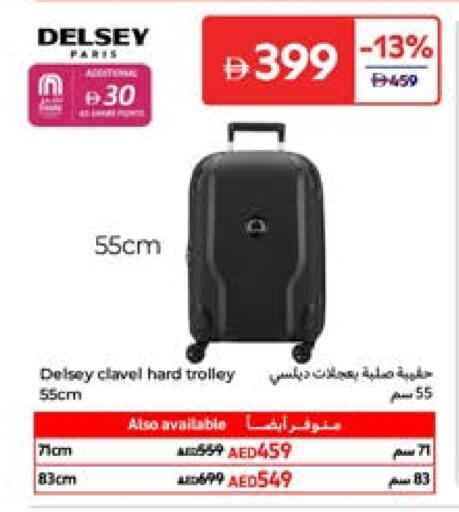 Trolley available at Carrefour UAE in UAE - Dubai