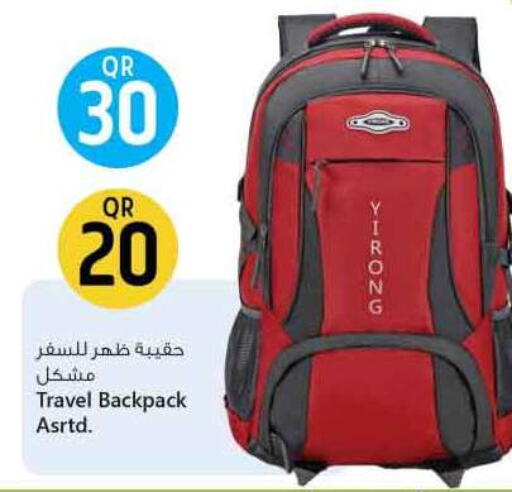School Bag available at Safari Hypermarket in Qatar - Al Wakra