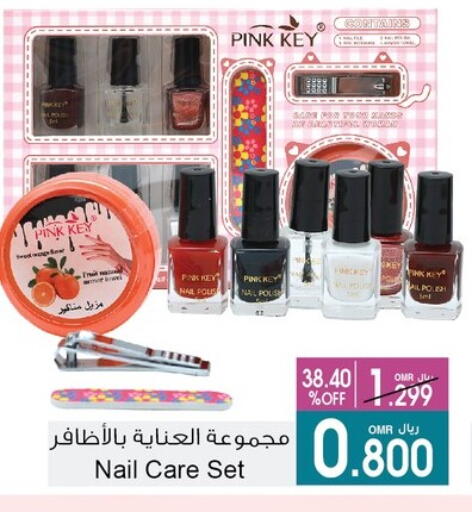 Cosmetics in A & H, Oman Offers - Oman available at A & H in Oman - Sohar
