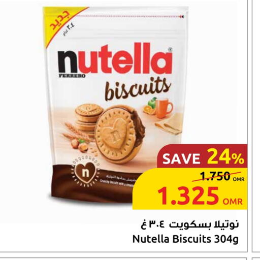 available at Sultan Center  in Oman - Muscat