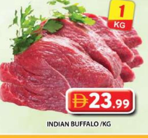 Meat - Fresh & Chilled in Grand Hyper Market, UAE Offers - United Arab Emirates Buffalo available at Grand Hyper Market in UAE - Dubai
