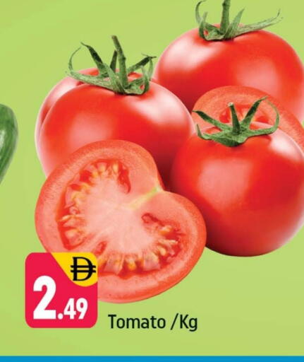 Tomato available at Shaklan  in UAE - Dubai
