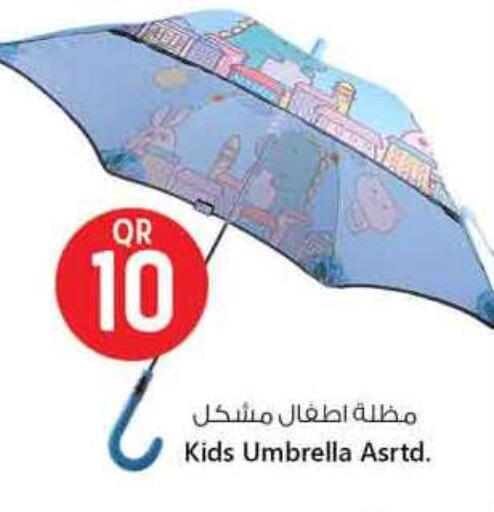 available at Safari Hypermarket in Qatar - Al-Shahaniya