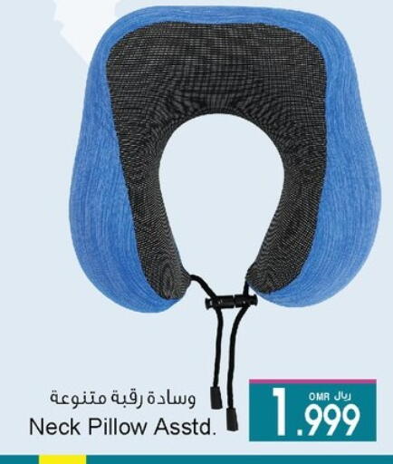 available at أيه & أتش in عُمان - صلالة