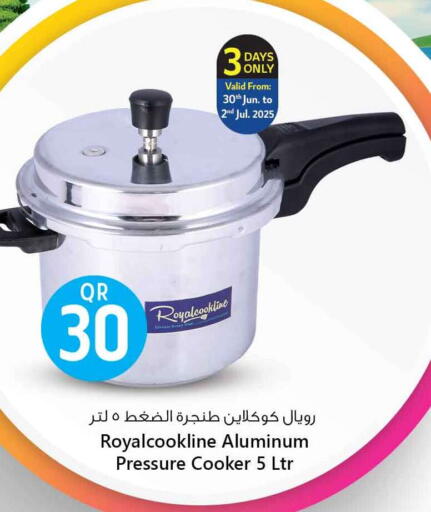 available at Safari Hypermarket in Qatar - Al Shamal