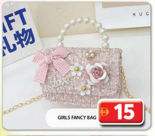 available at Grand Hyper Market in UAE - Dubai